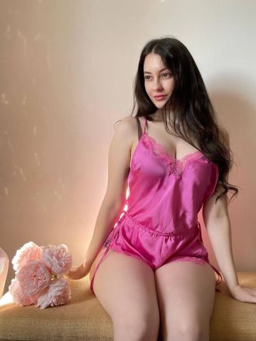 Элина