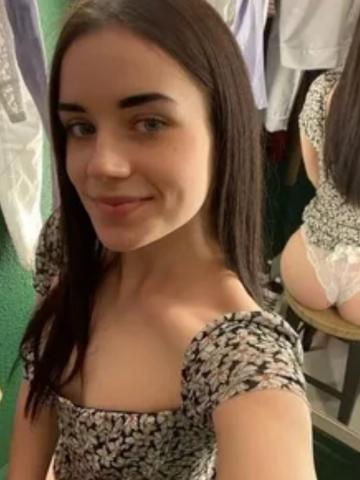 Эвелина